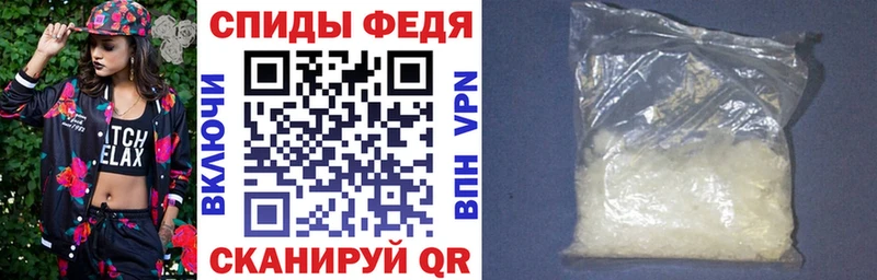 Купить  Красный Сулин  АМФ Premium 