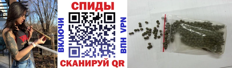 Купить закладки Красный Сулин Бутират оксана