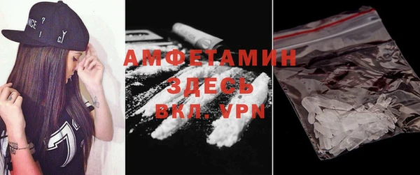 ГАЛЛЮЦИНОГЕННЫЕ ГРИБЫ Протвино