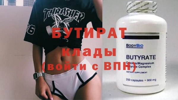 дмт Приозерск