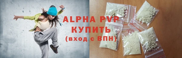 дмт Приозерск
