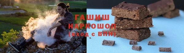 дмт Приозерск