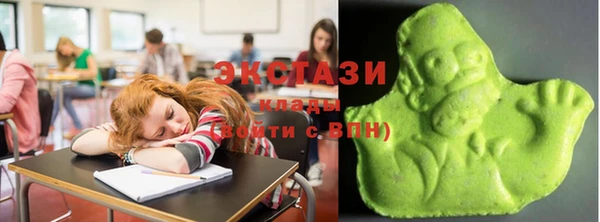 дмт Приозерск
