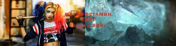 ГАЛЛЮЦИНОГЕННЫЕ ГРИБЫ Протвино