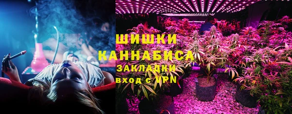 ALPHA-PVP Пролетарск