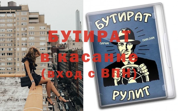 дмт Приозерск