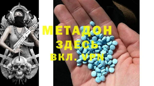 дмт Приозерск