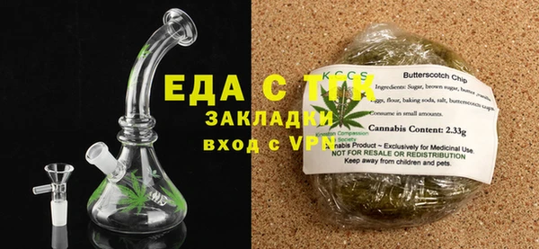 дмт Приозерск