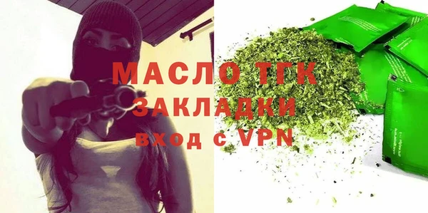 ALPHA-PVP Пролетарск