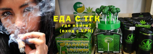 ALPHA-PVP Пролетарск