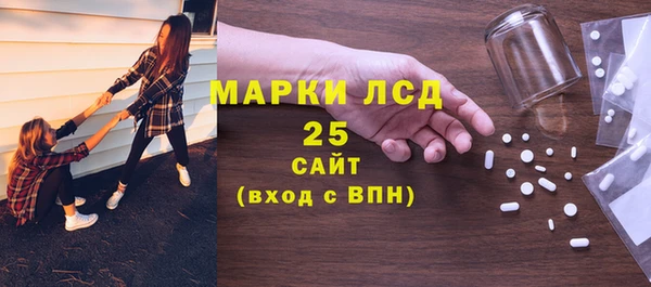 дмт Приозерск