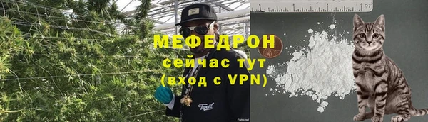 дмт Приозерск