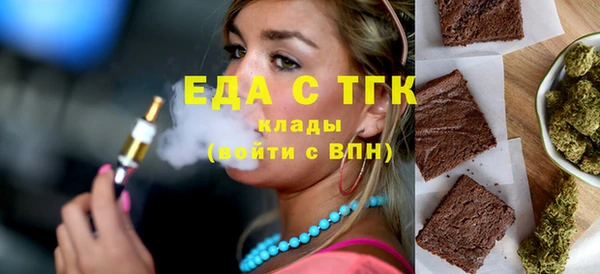 ALPHA-PVP Пролетарск