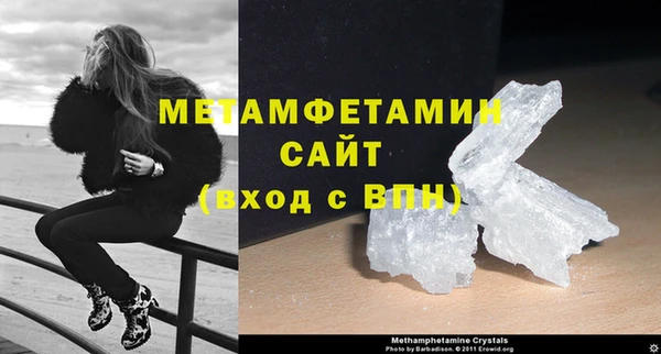 дмт Приозерск
