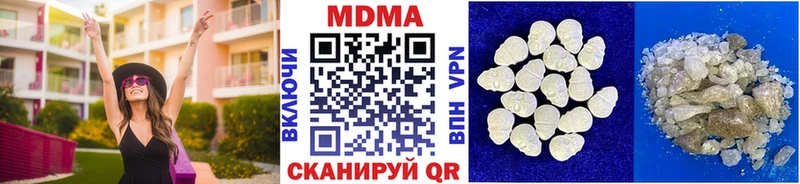 Купить  Красный Сулин  MDMA Molly 